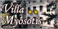 Hotel Villa Myosotis Bardonecchia